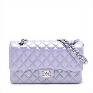 CHANEL Lilac Quilted Shoulder Bag